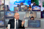 «Вакцинация нации — сила государства!» — сводный обзор субъектов РФ «Вакцинация нации — сила государства!» — сводный обзор субъектов РФ